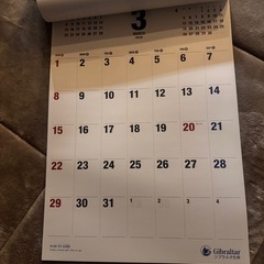 カレンダー2点セットの画像