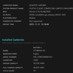 超人気商品/ラスト1台❇️期間限定お値下げ中✨富士通LIFEBOOK 13.3型　第10世代i5 U9310/D　薄型　在宅/学生/勉強 の画像