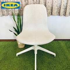 ✅ IKEA イケアLÄNGFJÄLL ロングフィエル 昇降チェアの画像
