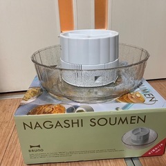 流しそうめん器の画像