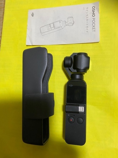 dji osmo pocket 1　オズモポケット