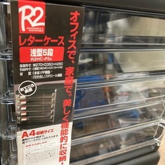 ＊KOKUYO レターケース 浅型5段　 4個セットの画像