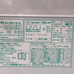 [トレジャーファクトリー大宮店] SHARP 5ドア冷蔵庫をご紹介します！の画像