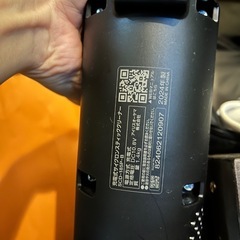 アイリスオーヤマ IRISOHYAMA 掃除機の画像