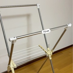 物干しラックの画像