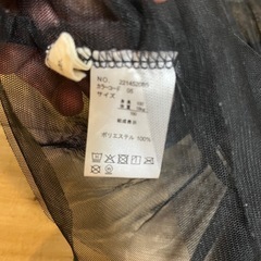 しまむら✨Akure✨レースビスチェ✨ジレ✨ベスト✨シースルー✨の画像