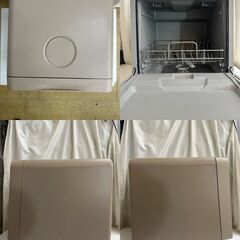 設置工事不要！卓上式 食器洗い乾燥機 SAPPHIRE TOFFEE SDW-5000 食洗機 ベージュ■買取帝国 朝霞店 配達無料の画像