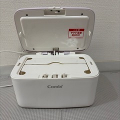 コンビ おしりふき温め器の画像