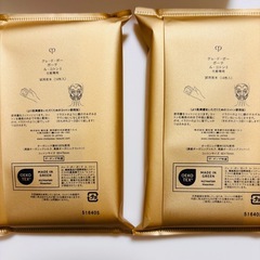 資生堂　クレドポーボーテ　コットン　洗顔の画像