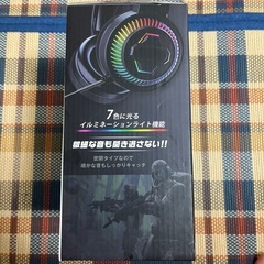 ゲーミングヘッドフォンの画像