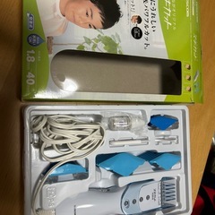 小型家電各種の画像