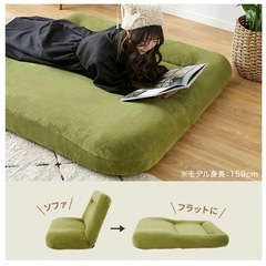 2人掛け ソファの画像