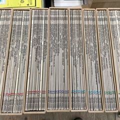 ◇ドリーム尼崎1号館◇【ジモティー割引対象商品】LP SONY 世界クラシック音楽大全の画像
