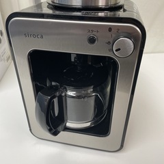 R206 ☀️ siroca 全自動コーヒーメーカー 23年製 SC-A211 ⭐ 動作確認済 ⭐ クリーニング済の画像