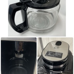 R206 ☀️ siroca 全自動コーヒーメーカー 23年製 SC-A211 ⭐ 動作確認済 ⭐ クリーニング済の画像