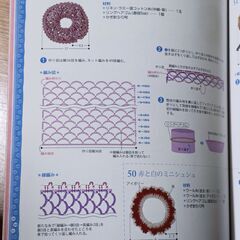 ブラウンのビックシュシュのワークショップ参加しませんかの画像