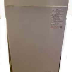 洗濯機7キロの画像