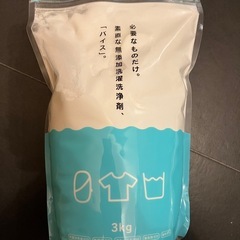 ゼロのくらし　バイス 洗濯洗剤 3kg 2個セット　新品未使用の画像
