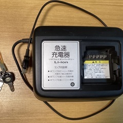 【12月5〜8日引取り限定】【訳あり/ジャンク品】YAMAHA PASナチュラL 電動自転車26型 バッテリー・充電器・鍵2本付きの画像