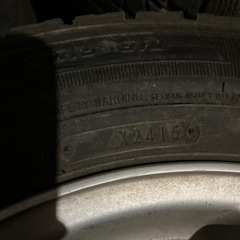 195×65×15-114.3+100の画像