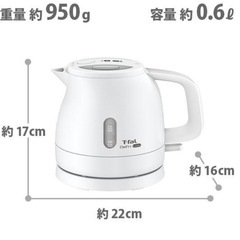 【新品・未使用】ティファール　電気ポット　ケトルの画像