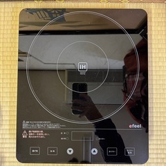 アイリスオーヤマ⭐️IHクッキングヒーターの画像