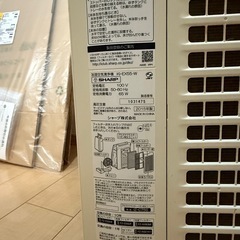 SHARP 加湿空気清浄機の画像