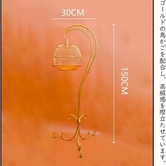鳥かご 鳥籠 鳥篭　鳥 ケージ　高級感 ゴールドの画像