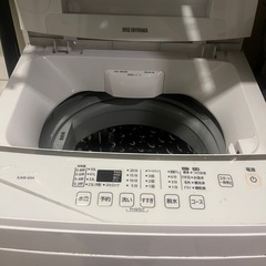 アイリスオーヤマ　洗濯機　6Kgの画像