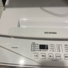 アイリスオーヤマ　洗濯機　6Kgの画像