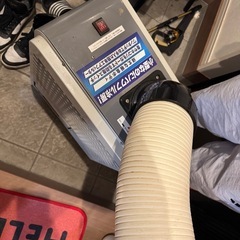 スポットクーラーの画像