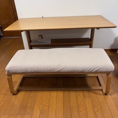 取引き中！【無印良品】ベンチシートの画像