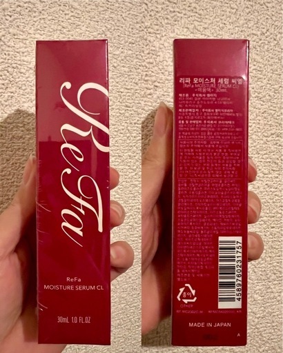 ReFaドライヤー2024年製RE-AN-02A