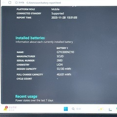 💻第11世代i5✨美品G83/HS｜16GB｜超軽量13.3型ノートPC 607の画像