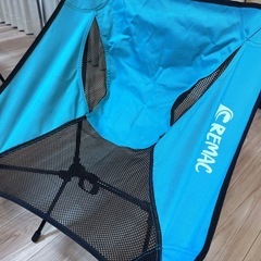 REMAC(リマック) アウトドアチェア 折りたたみ コンパクト 軽量 キャンプリクライニング 耐荷重120kg ブルー の画像