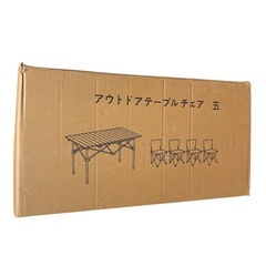 アウトドア❣️テーブル チェア 7点セット アルミテーブル 椅子 ピクニックの画像