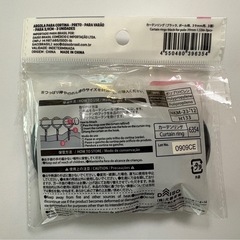 カーテンリング カーテンレール　黒　シルバー　セットの画像