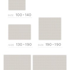 [新品未使用] 洗えるラグマットの画像