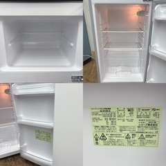 I707 🌈 SHARP 冷蔵庫 (118L) ⭐ 動作確認済 ⭐ クリーニング済の画像