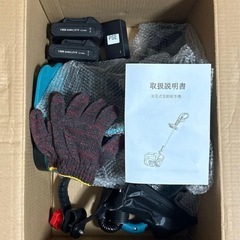 電動除雪機⭐️除雪機 コードレス 手持ち式 充電式スノーシャベル 抛雪距離8mの画像