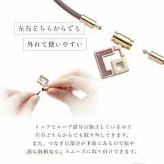 ネックレスの画像