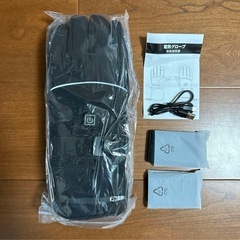 電熱グローブ❣️バイク 10秒即暖 ヒーター手袋 10000mAh バッテリー付の画像