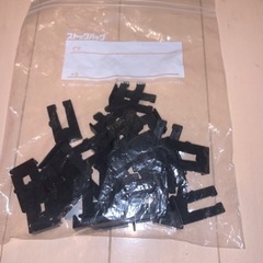 タミヤ ミニ四駆オーバルホームサーキットの画像