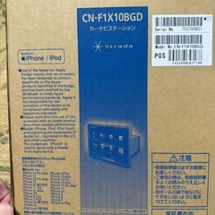 パナソニックCN-F1X10BGDフローティングナビ
の画像