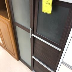 【ジャングルジャングル和歌山店】【Wa3391】本棚 リユースショップ リサイクルショップ 中古家具 中古家電 中古自転車 古着 冷蔵庫の画像