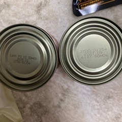 受け渡し予定者決定の画像