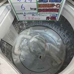 配送可【ヤマダ】6K洗濯機★2023年製　分解クリーニング済み/6ヶ月保証付き【管理番号12811】九の画像