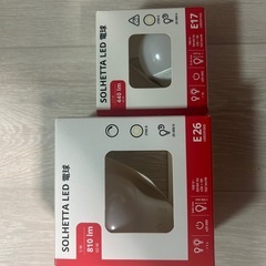 ＩＫＥＡ⭐️フロアアップライトの画像