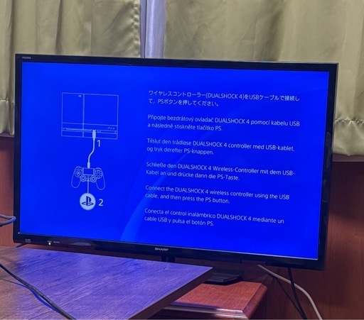 ps4 本体　ワイヤレスコントローラー等　写真追加しました