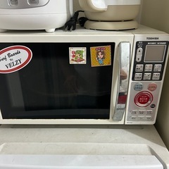 洗濯機、電子レンジセットの画像